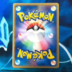 Ho-oh Fire Energy - Legend Heartgold HGSS Japanese Pokemon Card - MP - Image 5