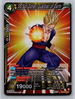Dragon Ball Super Card Game Dawn of the Z-Legends #BT18-110 SS Son Gohan Foil - Image 1