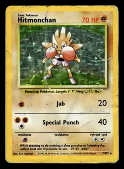 Hitmonchan 7/102 Holo Rare Base Set Pokemon Card - DMG - Image 1