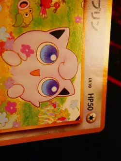 LP/MP JAPANESE Pokemon JIGGLYPUFF Card RAINBOW ISLAND Set#039 Southern Islands#2 - Image 4