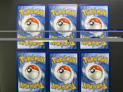 Pokemon TCG Illustration Rare IR Lot x6 Holo No Dups Cards Shown Nm - Image 2