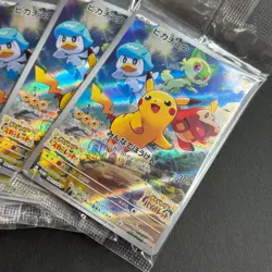 Pikachu 001/SV-P PROMO Sealed Nintendo Switch Japanese Pokemon Card S&V - Image 2