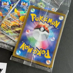 Pikachu 001/SV-P PROMO Sealed Nintendo Switch Japanese Pokemon Card S&V - Image 3