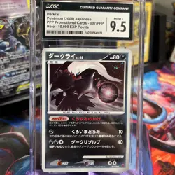 Darkrai 007/PPP Fan Club 10,000 EXP Points Promo 2007 Holo Japanese Pokemon Card - Image 1