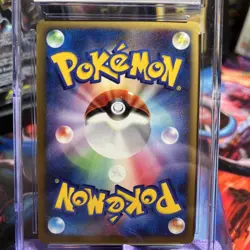 Darkrai 007/PPP Fan Club 10,000 EXP Points Promo 2007 Holo Japanese Pokemon Card - Image 2