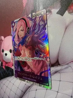 Authentic Bandai Vinsmoke Reiju OP06-069 Spicy Waifu SR Foil Card Japanese - Image 3