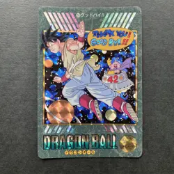 DRAGON BALL Z visual adventure Card Son Goku BANDAI japan DBZ 1995 Holo #258 - Image 1