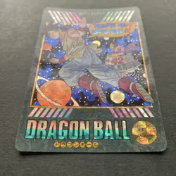 DRAGON BALL Z visual adventure Card Son Goku BANDAI japan DBZ 1995 Holo #258 - Image 2