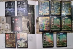 Kamigawa: Neon Dynasty - 27 Full art lands assortment - Mostly foil - NM - Image 1