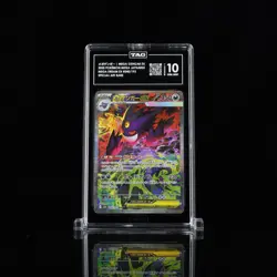 TAG 10 - Mega Gengar ex 240/193 Special Art Rare SAR Pokemon Japanese Mega Dream - Image 4