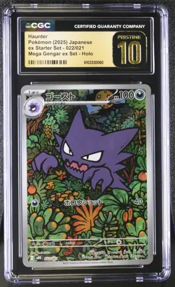 CGC 10 Pristine Haunter 022/021 Pokemon Japanese mBG Mega Gengar ex Starter Deck - Image 1