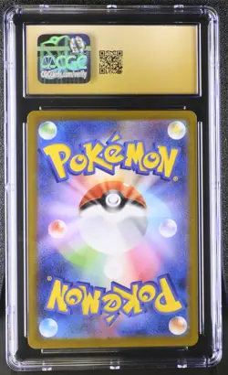 CGC 10 Pristine Haunter 022/021 Pokemon Japanese mBG Mega Gengar ex Starter Deck - Image 2