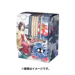 Japan Pokemon Center Exclusive Erika's Holiday Deck Box | New & Sealed UK Seller - Image 1
