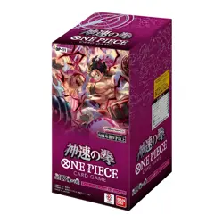 One Piece OP11 A Fist of Divine Speed Japanese Booster Box - Image 1