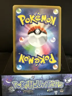Pokemon Card Charizard V 014/100 RR S9 Star Birth Japanese NM - Image 2