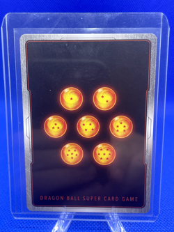 Dragon Ball Super ~ Merit Card ~ Release Tournament ~ Super Warrior ~ Broly - Image 2
