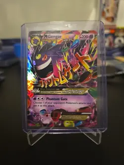 Pokemon TCG XY Phantom Forces M Gengar EX Ultra Rare Card 35/119 - Image 2