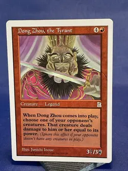 Dong Zhou, the Tyrant Portal Three Kingdoms Regular - Image 1