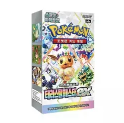 Pokemon Terastal Festival ex Display sv8a | Koreanisch | 10 Booster | Neu OVP - Image 1