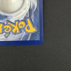Pokemon TCG Squirtle (Cosmos Holo) Scarlet & Violet Promo 048 - NM - Image 3