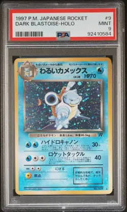 Pokemon | Dark Blastoise Team Rocket 1997 009 Holo | PSA 9 Mint - Image 1