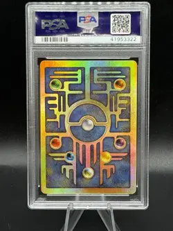 2000 Pokemon Game Promo Ancient Mew Pokemon 2000 Movie Collectors Uni PSA 9 MINT - Image 2