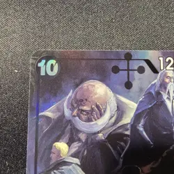 One Piece CCG - Five Elders (Alternate Art) - Carrying On His Will (OP13-082) SR - Image 3