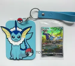 Pokemon S-Chinese (Eevee Card Frame Case Gift Box)Vaporeon CSGC Sealed Holo - Image 1