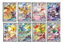 Pokemon S-Chinese Eevee Card Frame Case Gift Box CSGC Sealed （8pc set ）Holo NM - Image 2