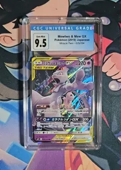 2019 Pokemon Miracle Twins Mewtwo & Mew GX Tag Team Card 029/094 CGC 9.5 - Image 1