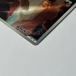 Japanese Charmander 168/165 AR Scarlet & Violet 151 Pokemon TCG Card - Image 4