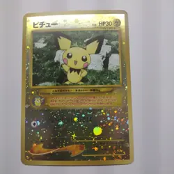 Pichu Neo 2 File Promo Reverse Holo No. 172 Japanese Pokemon NM/LP - Image 1