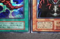 Yu-Gi-Oh! Lord of D The Flute of Summoning Dragon Starter Secret Rare NoRef - Image 4