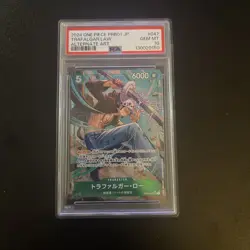 One Piece Trafalgar Law Prb01 Alternate Art Japanese Psa 10 - Image 1
