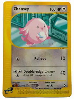 Chansey - Aquapolis 69/147 2002 - E Reader - Pokemon TCG - WOTC - NM - Image 1