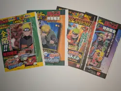 NARUTO Shonen Jump Exclusive Data Carddass Promo Cards (Sealed /Unopened) Japan - Image 1
