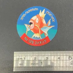 Magikarp 129 Pokemon Menko Round Card from Jumbo Carddass Bandai Japanese - Image 2
