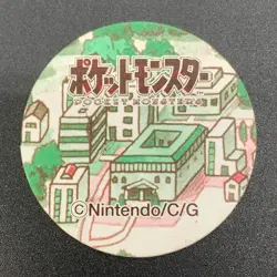 Magikarp 129 Pokemon Menko Round Card from Jumbo Carddass Bandai Japanese - Image 3