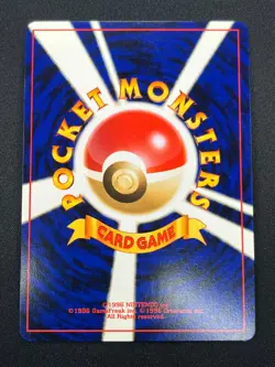 [NM] Kingdra Pokemon Card Japanese No.230 Neo 3 Revelation Vintage Holo 11N4 - Image 3