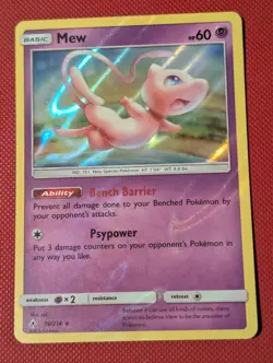 Pokemon TCG - Mew - 76/214 Holo - Unbroken Bonds - Image 1