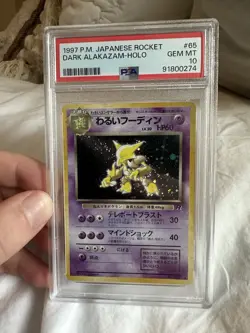1997 Pokemon Japanese Rocket Dark Alakazam #65 Holo PSA 10 - GEM MINT - Image 1