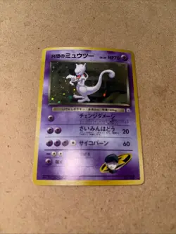 Rockets Mewtwo #150 Holo Gym Challenge Pokemon TCG Played Japanese - Image 1
