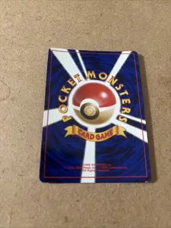 Rockets Mewtwo #150 Holo Gym Challenge Pokemon TCG Played Japanese - Image 3