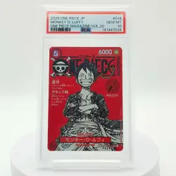 PSA 10 2025 Monkey D Luffy ST21-014 ONE PIECE Magazine Promo Jump 7 - Image 1