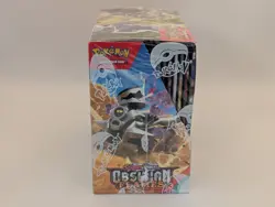 Pokemon TCG Scarlet & Violet Obsidian Flames Booster Box 36 Packs Factory Sealed - Image 5