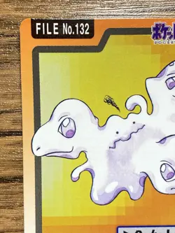 Pokemon Carddass Card Ditto File No.132 Bandai Pocket Monsters 1997 - Image 3