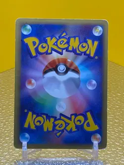 Pikachu Ecard PROMO TCG Pokemon Card Game Nintendo Japanese From Japan F/S 1ed - Image 4