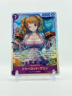 Charlotte Pudding PRB02-010 SR ONE PIECE Card The Best 2 - ONE PIECE Japanese - Image 1