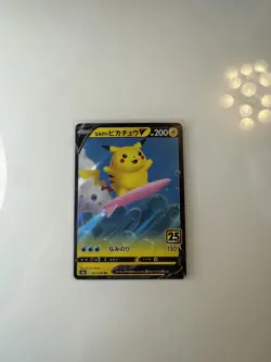 Pokemon Card Surfing Pikachu V 25th Anniversary s8a 021/028 RR Japanese NM - Image 4