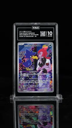 2025 Pokemon Scarlet & Violet Japanese Team Rocket's Murkrow #106/098 TAG 10 - Image 1